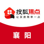 搜狐焦点襄阳站