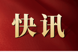 搜狐