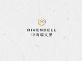 中海瑞文里