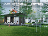 麒麟云都