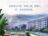 骏宏龙樾府_骏宏龙樾府&amp;#售楼处_开发商丨骏宏龙樾府_欢迎您丨骏宏龙樾府_楼盘