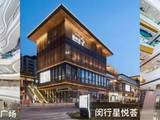 龙湖天钜售楼处-欢迎您-上海闵行龙湖天钜楼盘网站-龙湖天钜售楼处|楼盘详情