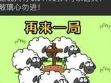大华公园城市资讯配图