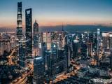 上海浦东《良友大厦_良邸618》到底怎么样? 能买吗?能不能买?