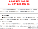 钻石戒指品牌排行_曝Lisa内场合影照流出!通体雪白一马平川,“馒头”僵硬形状怪异(2)