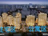 杭州中冶锦绣公馆畔楼盘详情;;中冶锦绣公馆营销中心!千万别错过了!