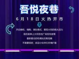 大同招聘网_大同招聘网 大同人才网招聘信息 大同人才招聘网 大同猎聘网(3)