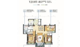 碧桂园城邦花园户型图