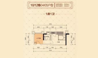 恒兴棕榈公馆户型图