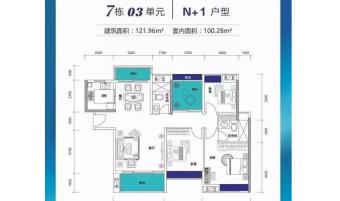 飞鹏万荟世界户型图