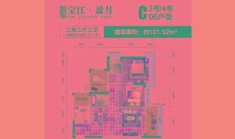 宝江盈月花园户型图