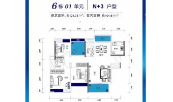 飞鹏万荟世界户型图