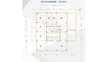天润中心户型图