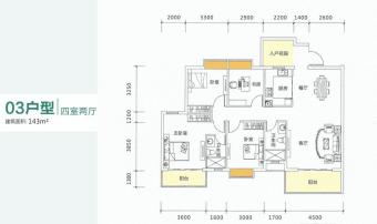 永兴国际城户型图