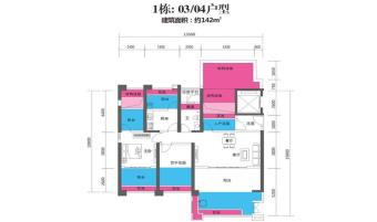 民大蓝海丽舍户型图