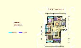 畔山华庭户型图