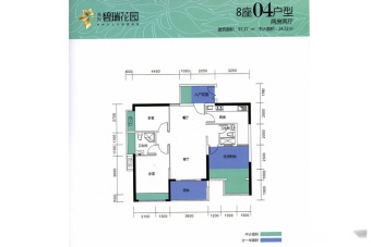 兆兴碧瑞花园户型图