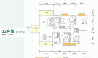 永兴国际城户型图