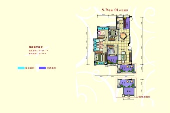 畔山华庭户型图