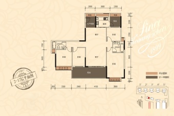 兆兴碧瑞花园户型图