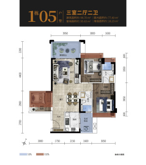 建龙高地户型图