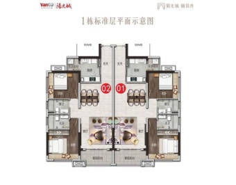 阳光城丽景湾户型图