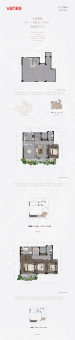 天府万科城户型图