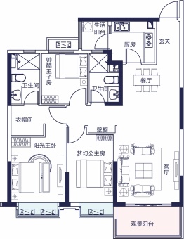 濮阳恒大珺睿府户型图图片