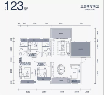 山湖海·奥园江山府户型图