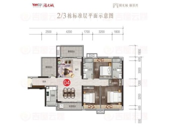 阳光城丽景湾户型图