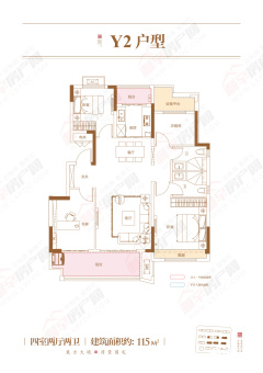 利辛华安龙泊湾