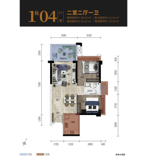 建龙高地户型图