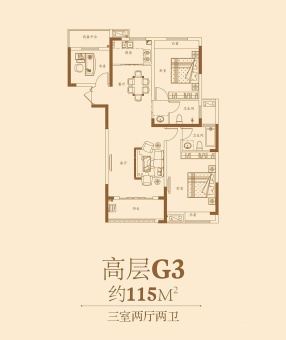 中丞·双玺户型图