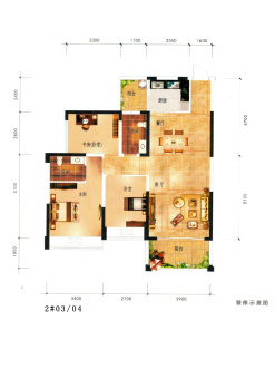 天賜錦園 建面100平03/04戶型3房-3室2廳2衛-100.0m(建面)