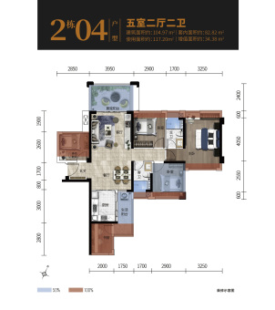 建龙高地户型图