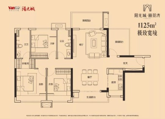 阳光城丽景湾户型图
