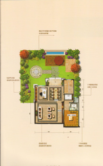 龙湖山庄户型图