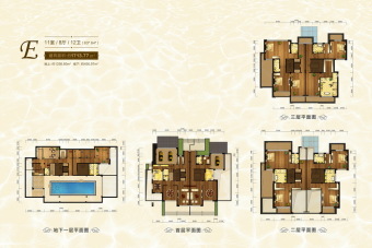 新世界名铸湾畔户型图