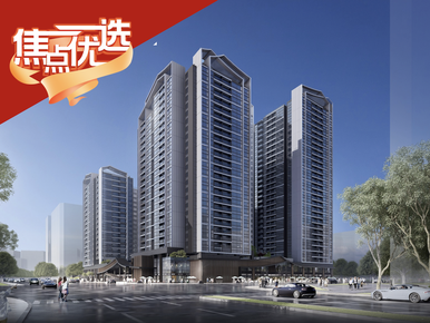 广州房地产_广州房产网_广州房产信息网-广州焦点网