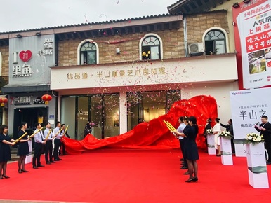 藍博灣效果圖普通住宅宜居生態地產查看地圖瀘州·蜀瀘大道與九獅路