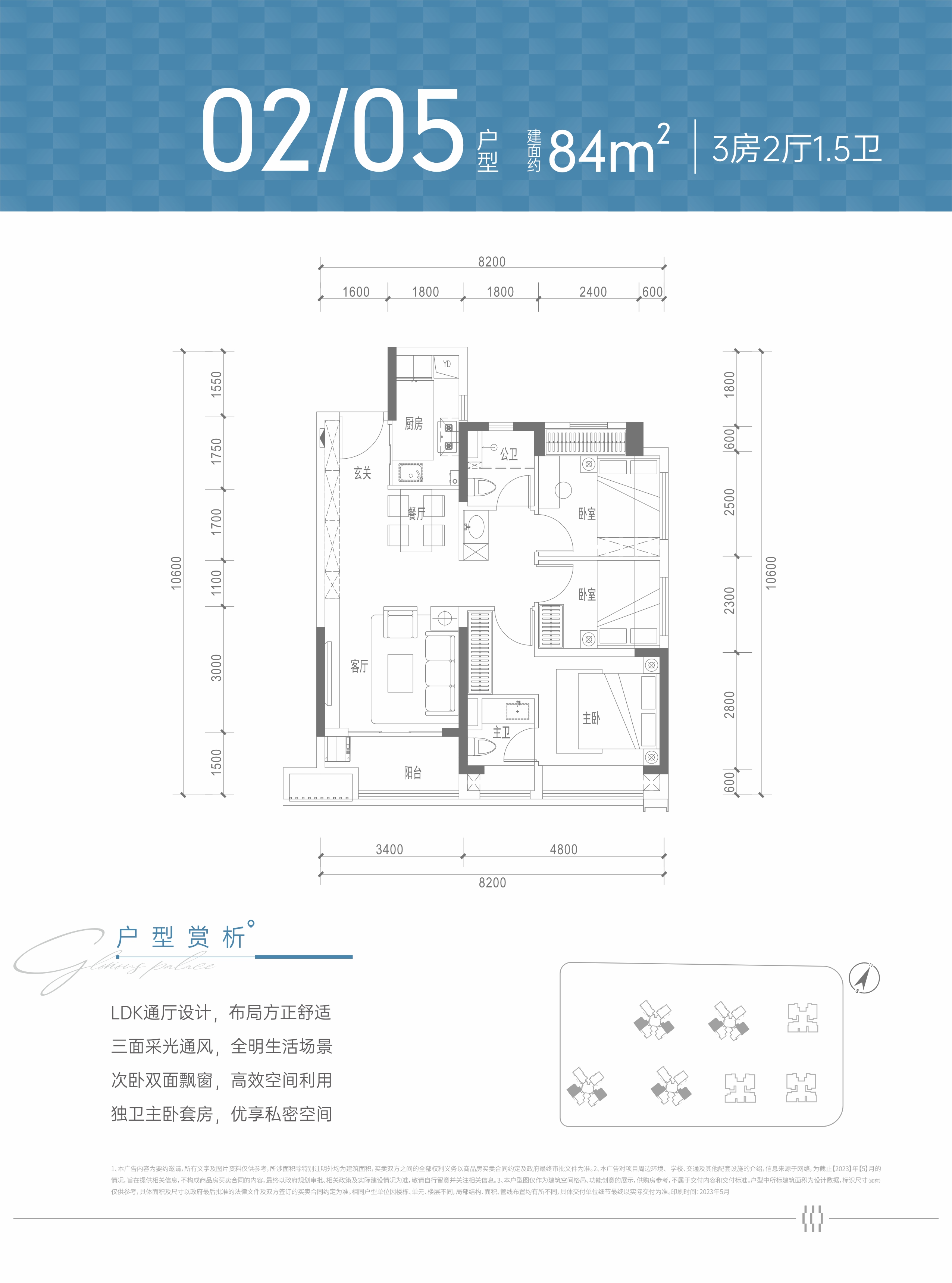 中粮悦章凤凰里_深圳中粮悦章凤凰里详情-深圳搜狐焦点网