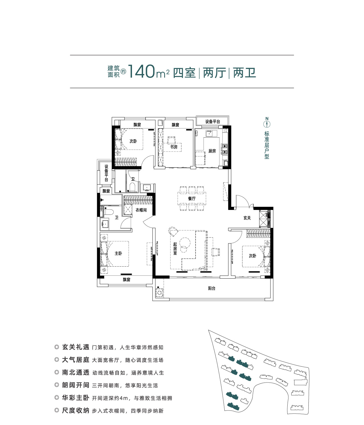 云樾观山府_南京云樾观山府详情-南京搜狐焦点网