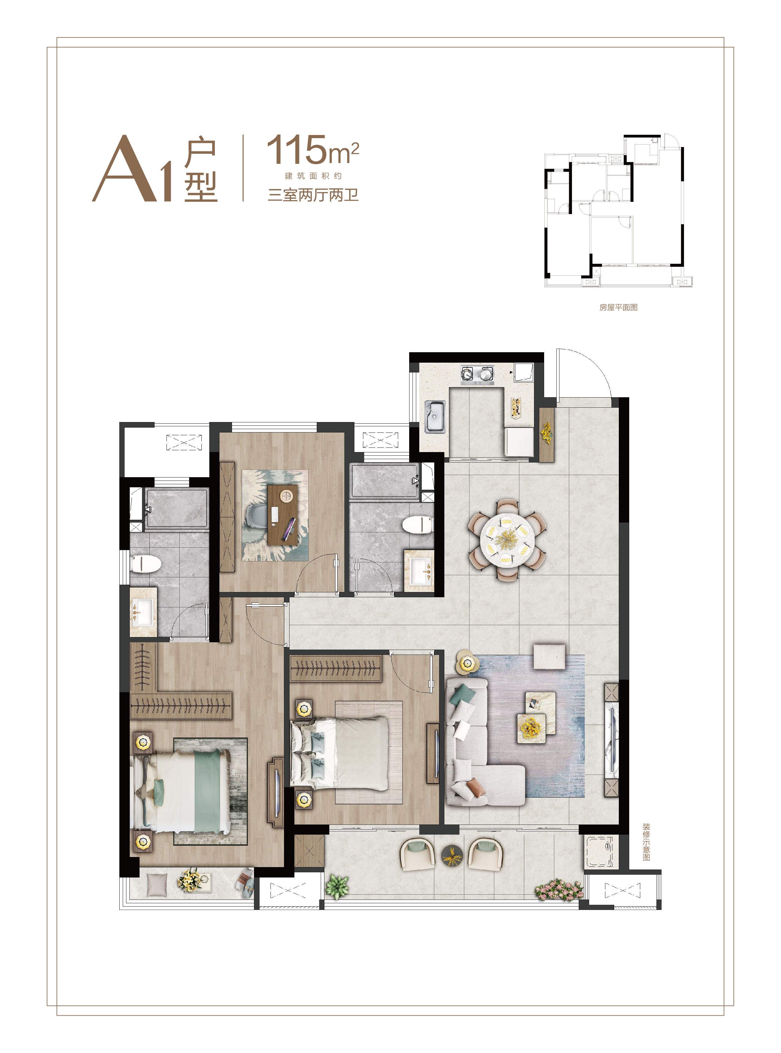 云境16000元/平米临海未来悦16000元/平米椒江app小程序