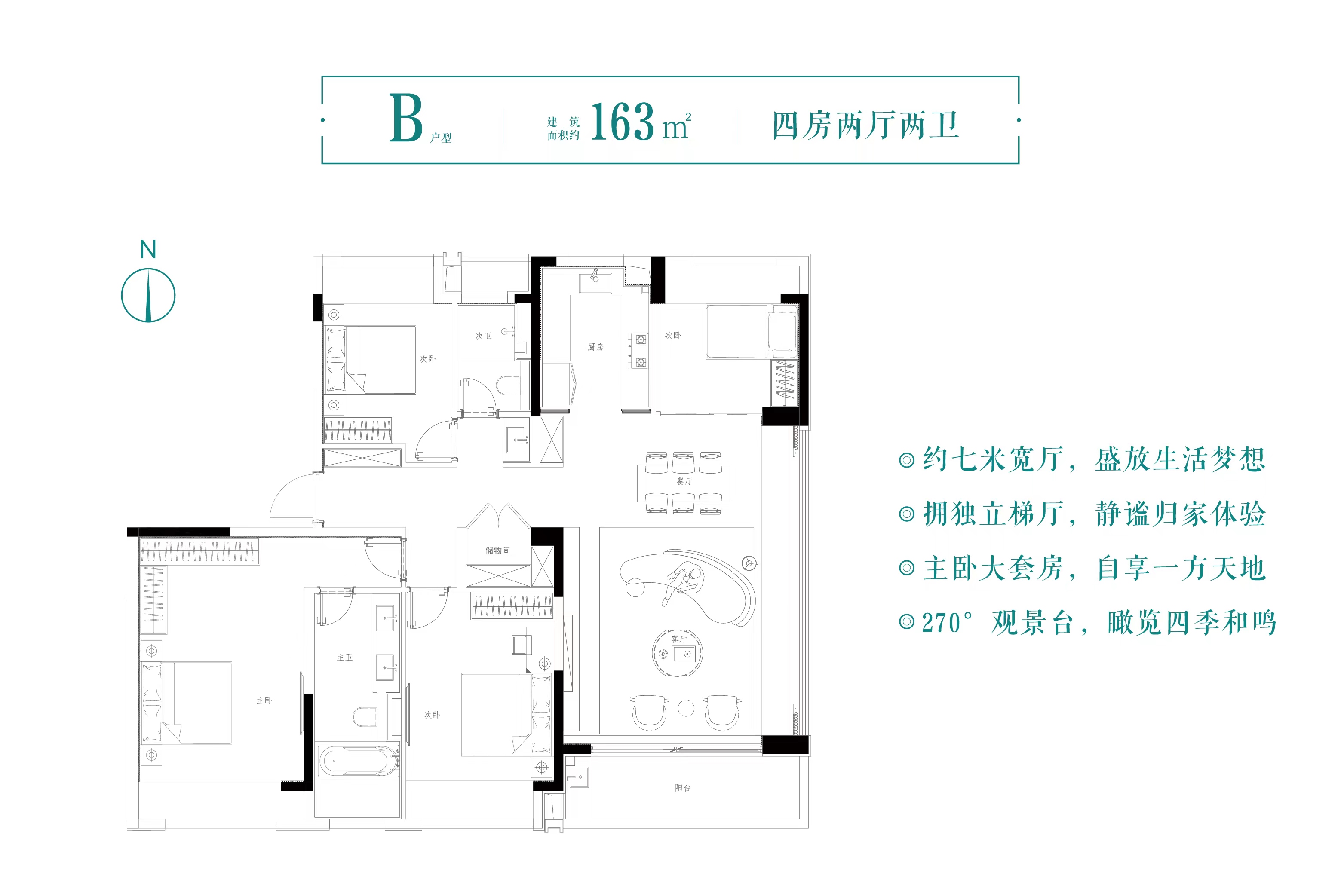 保利琅悦_苏州保利琅悦详情-苏州搜狐焦点网