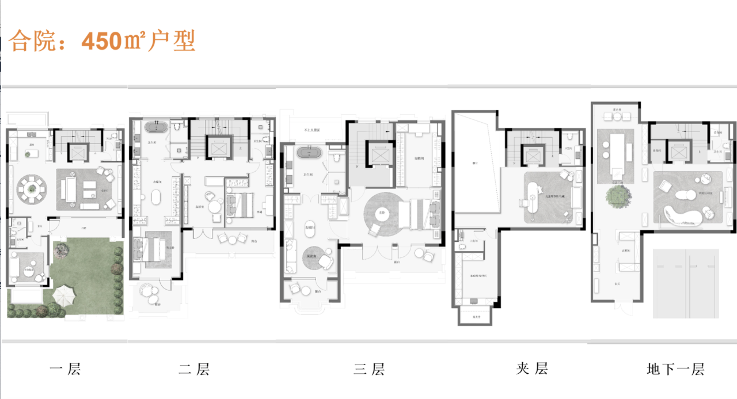 苏州绿城玫瑰园_苏州苏州绿城玫瑰园详情-苏州搜狐焦点网