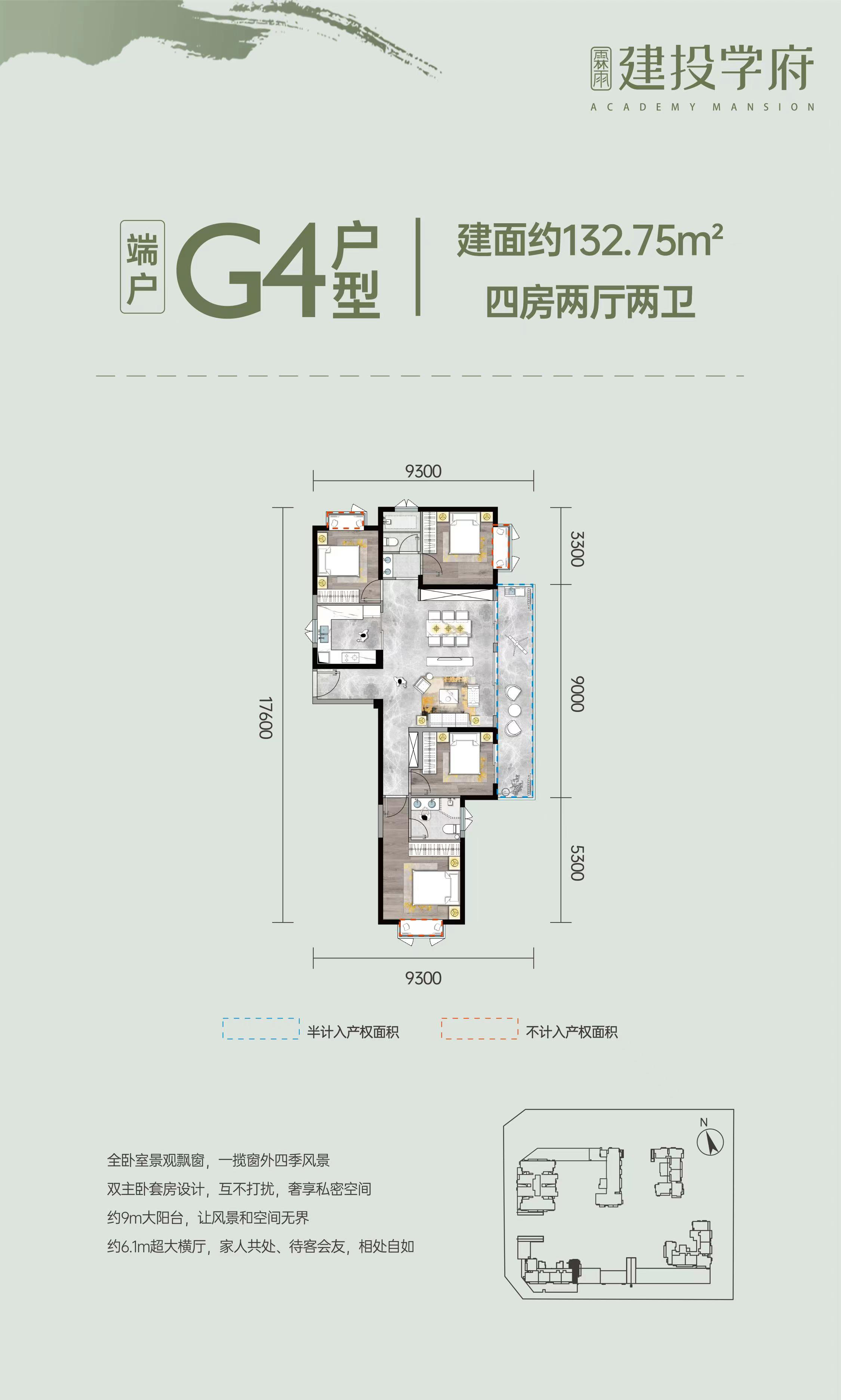 建投学府_昆明建投学府详情-昆明搜狐焦点网