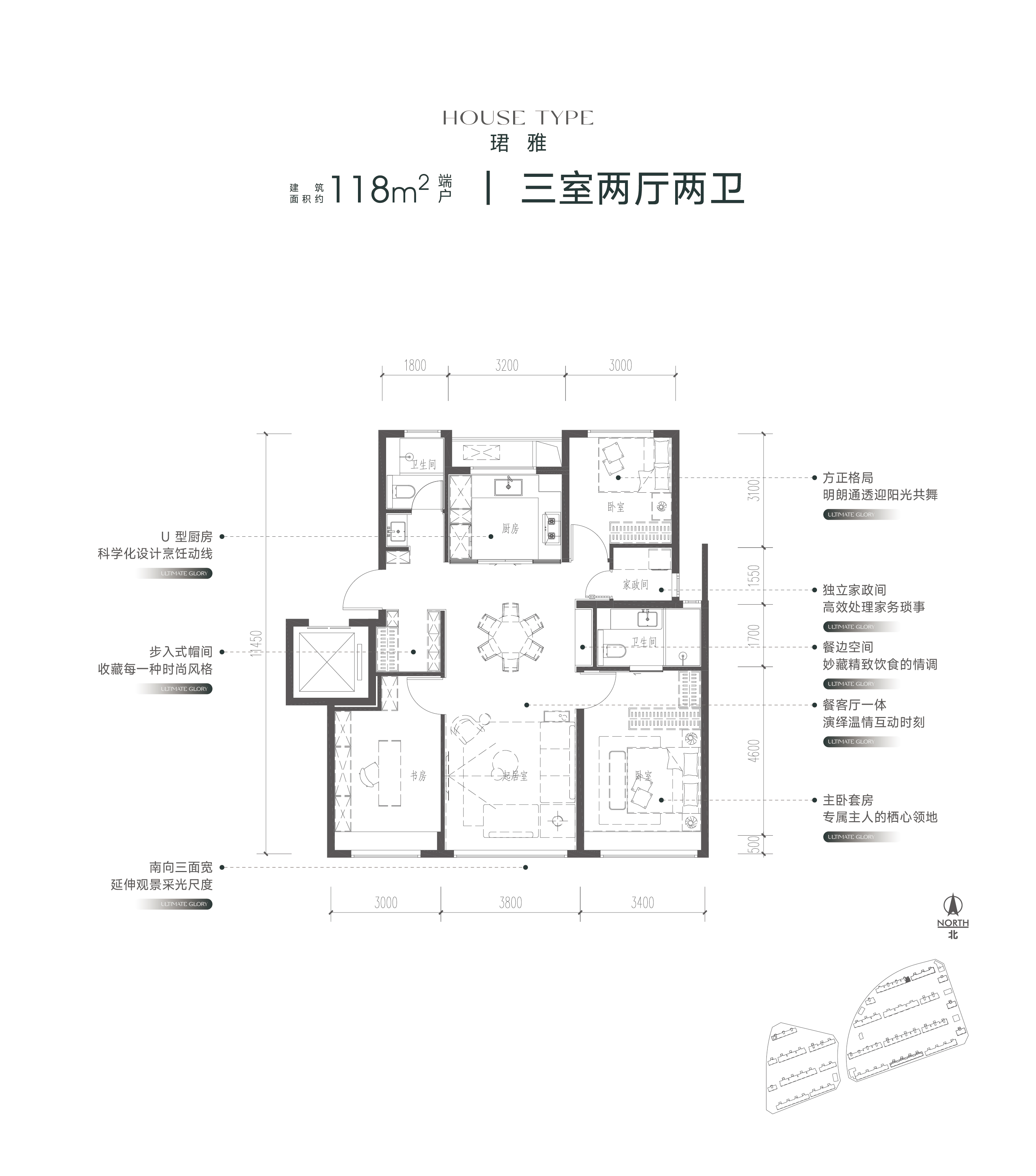 保利建工嘉华天珺_北京保利建工嘉华天珺详情-北京搜狐焦点网