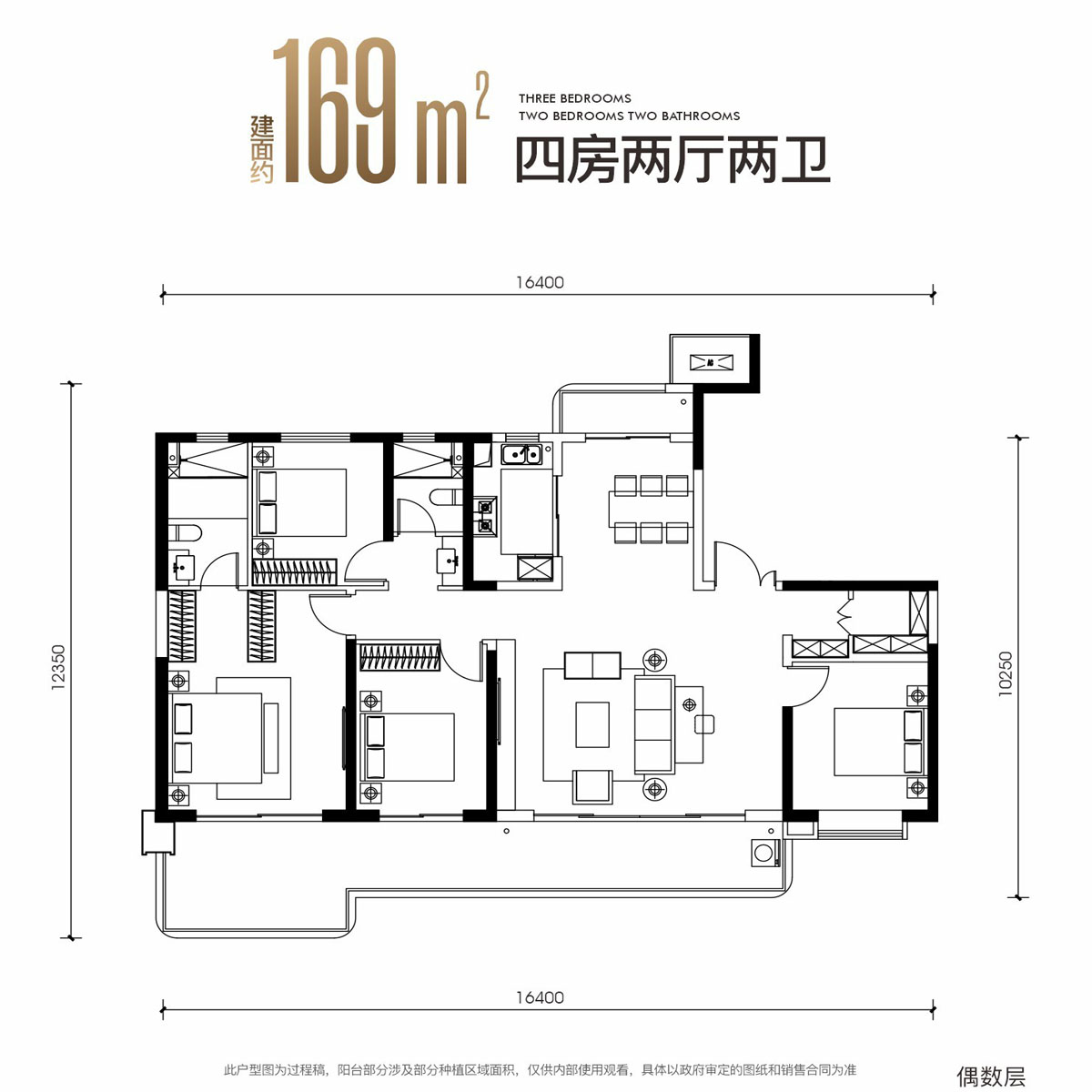 中国铁建西派璟悦_西安中国铁建西派璟悦详情-西安搜狐焦点网