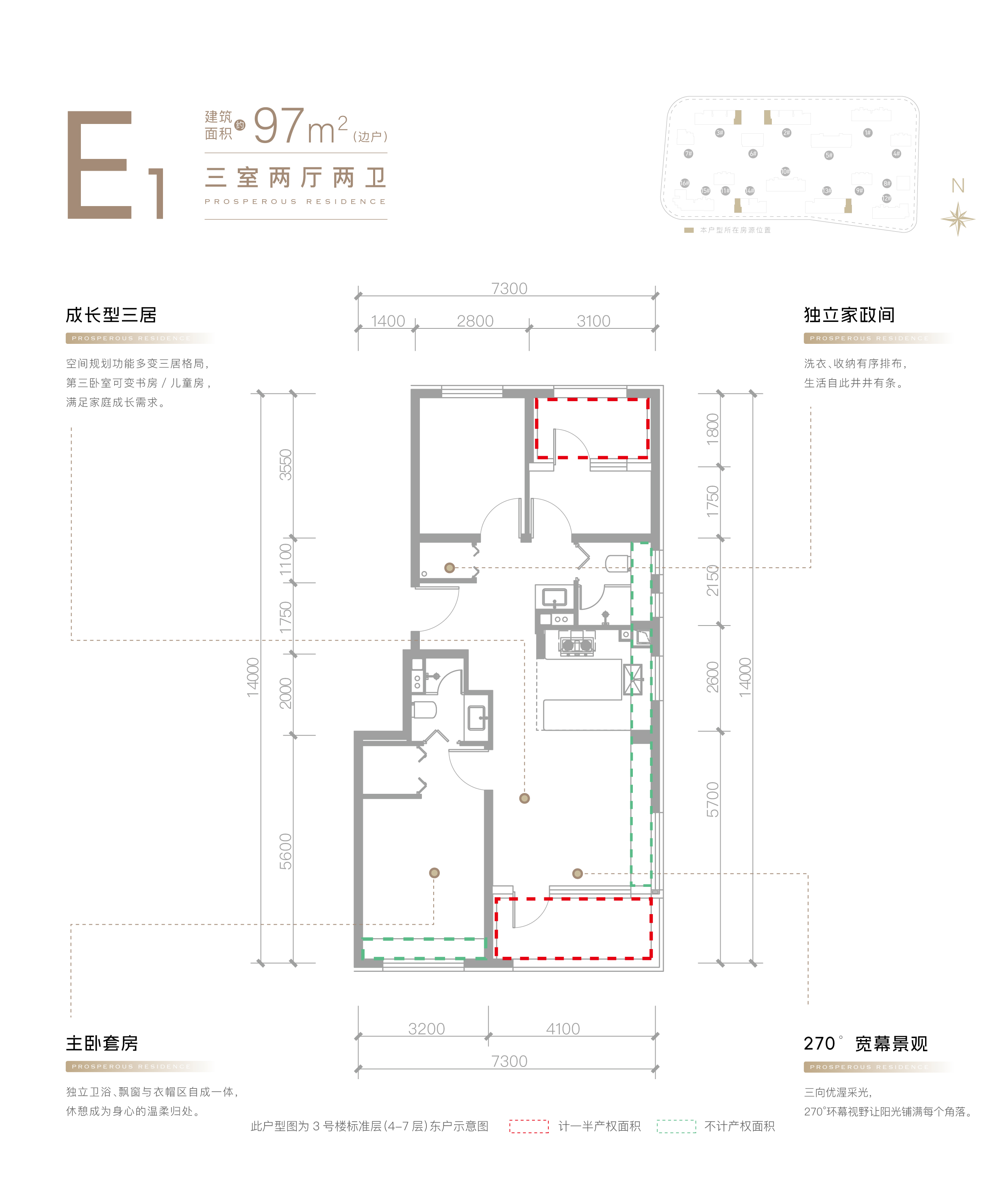 首钢璟悦长安_北京首钢璟悦长安详情-北京搜狐焦点网