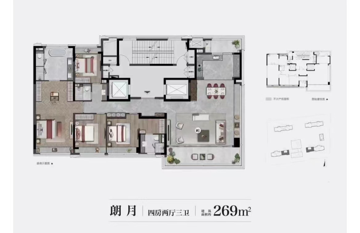 苏州建发缦月_苏州苏州建发缦月详情-苏州搜狐焦点网